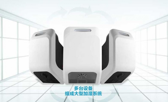 檔案室為什么要使用除濕機？