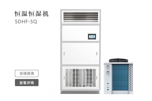 企業(yè)新聞下雨不斷衣難干，安詩曼除濕機(jī)是最佳選擇