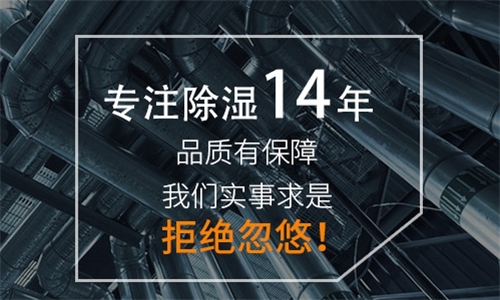 劃重點！安裝新風系統前你需要了解哪些知識點