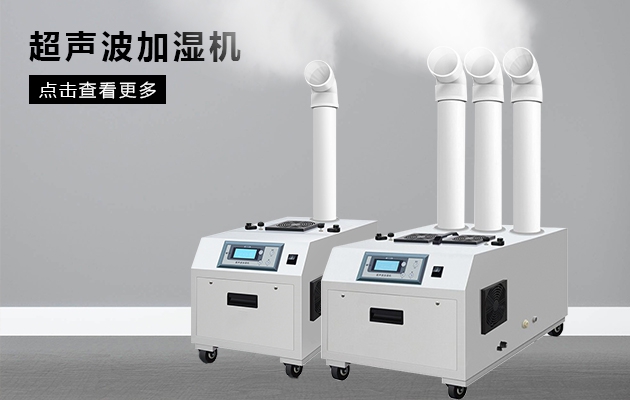 排風扇、凈化器跟新風除濕機之間的區(qū)別
