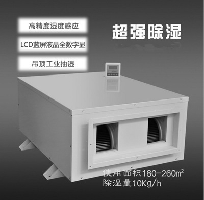 家中不夠大，要不要裝新風(fēng)系統(tǒng)？