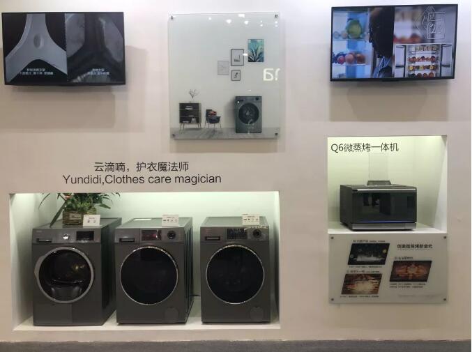 服務不是附屬品，家電服務關注度上升