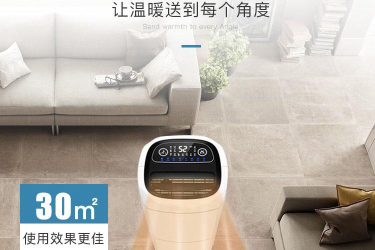 回南天如何除濕？
