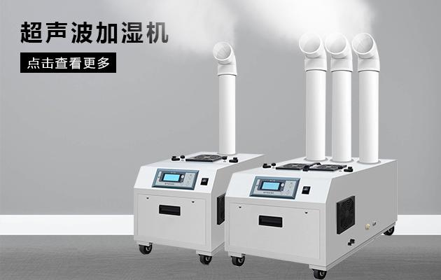 回南天要來了