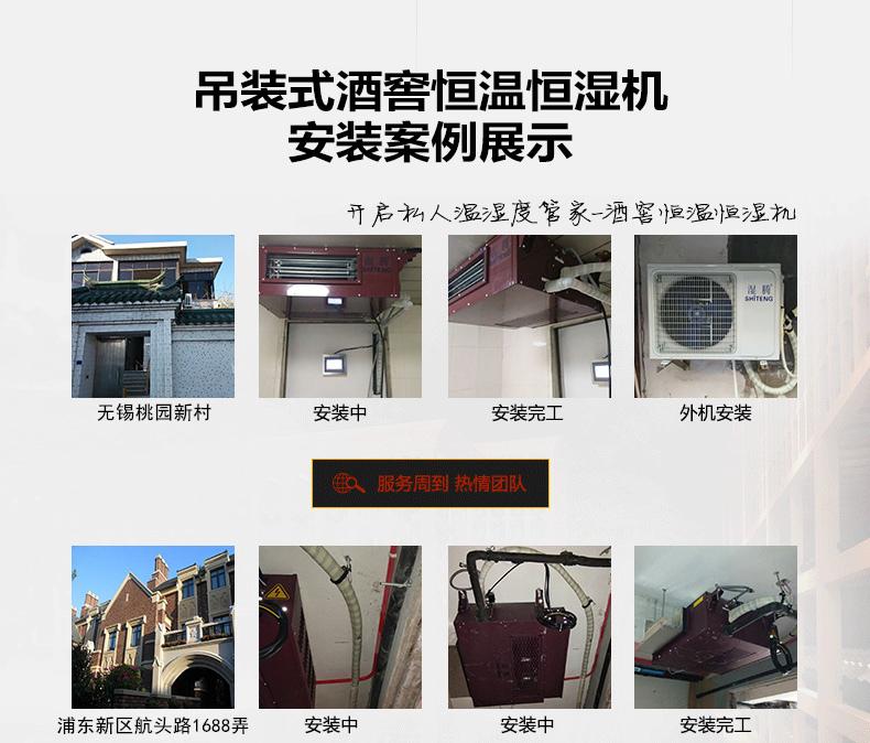 回南天雨季工業(yè)除濕機可以幫大忙_除濕機廠家