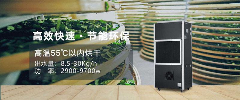 回南天，我“門”拒絕做“潮”人