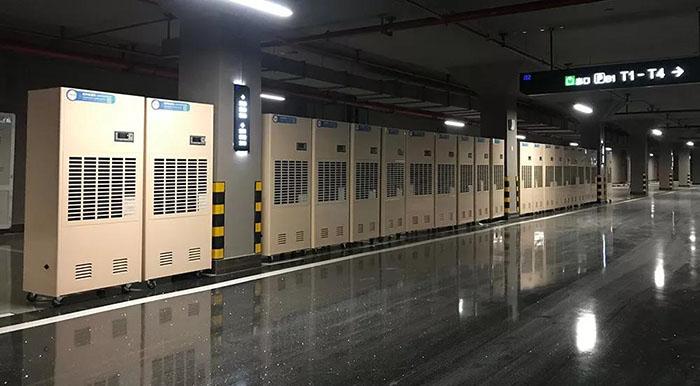 回南天家里潮濕怎么辦？——回南天防潮應急攻略