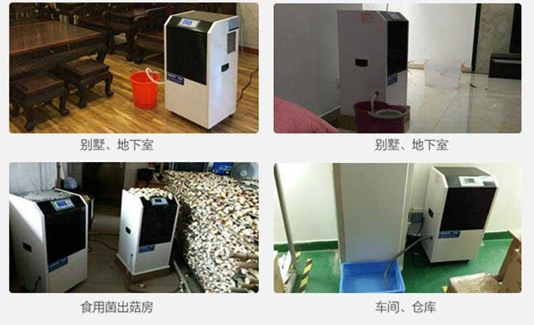 工業生產為什么需要加濕機？