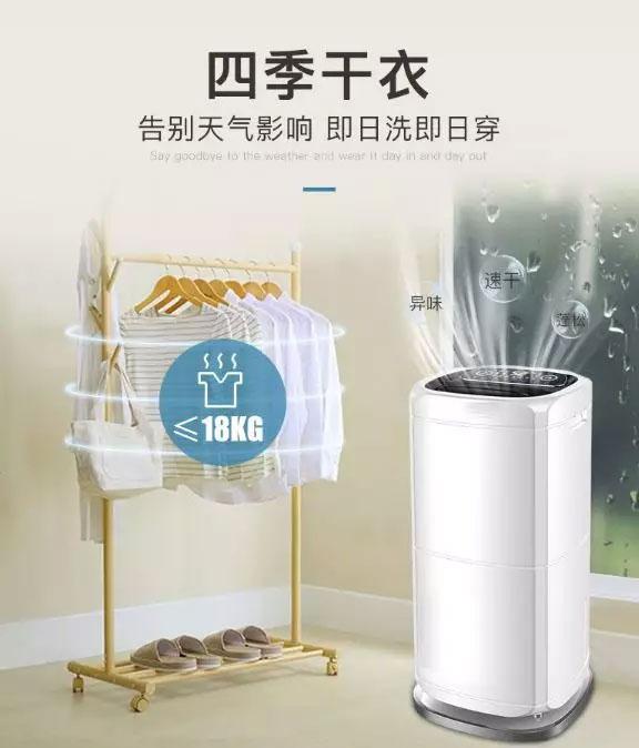 工業(yè)用加濕設(shè)備，工業(yè)用加濕機(jī)