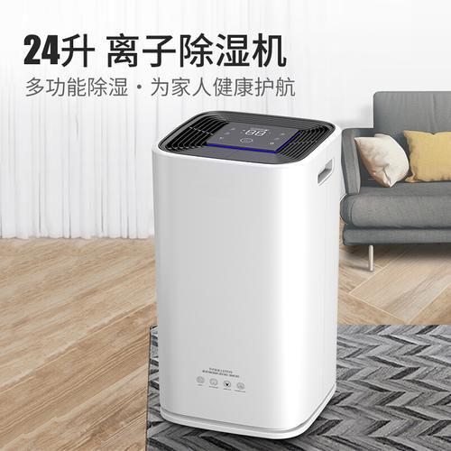 工業(yè)庫(kù)房除濕機(jī)，工業(yè)庫(kù)房除濕效果看得見(jiàn)