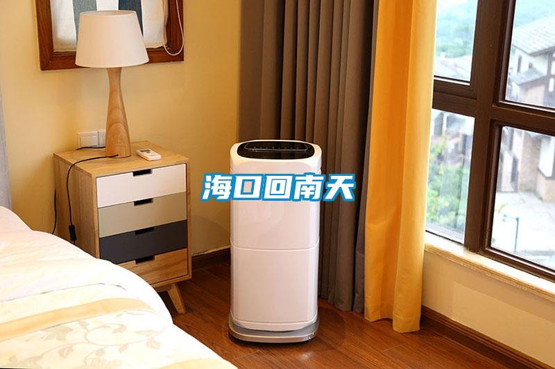 ?？诨啬咸?/></p>
<p style=