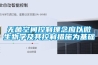 潮濕天必備家用除濕機(jī)