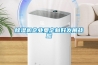 除濕機(jī)企業(yè)要定制好發(fā)展戰(zhàn)略