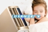 中央空調(diào)可以代替除濕機(jī)嗎