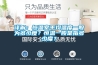 詳解：恒溫室平均溫度一般為多少度？恒溫一般是指多少度？