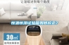 恒溫恒濕試驗箱如何校正？