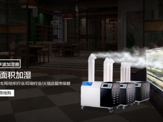 行業(yè)新聞回南天，為什么你這么優(yōu)秀？