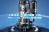 上海多策 恒溫恒濕箱 HWHSJ／DC-225L現貨銷售