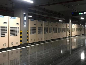 行業(yè)新聞回南天，該醒醒了