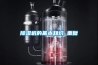 除濕機的基本知識_重復