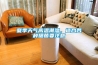 夏季天氣高溫潮濕，適合各種細(xì)菌要注意