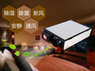 知識百科印刷車間為何要用除濕機