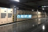 鋰電池車間除濕機如何使用
