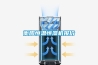 衡陽恒溫恒濕機(jī)報(bào)價(jià)