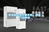 除濕機選購還得考慮這些