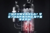 三伏天又潮又熱怎么辦？學(xué)會(huì)了這些防潮小妙招,整個(gè)夏季爽爽噠!