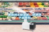香菇烘干除濕機，快速烘干品質(zhì)好