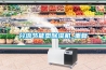 供應(yīng)洪森CFZ-20S沈陽(yáng)／大連工業(yè)除濕機(jī)廠家