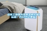 山東工業用大型除濕機價格(認準！2022已更新)