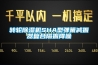 轉輪除濕機SHA型彈簧減振器復合隔振降噪
