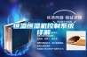 家用除濕機推薦_選擇合適的家用除濕機