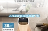 【保定市二手快速溫變試驗(yàn)箱轉(zhuǎn)讓】價(jià)格,廠家,恒溫試驗(yàn)設(shè)備