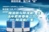 加濕器與除濕機：生活中更需要哪一個？_除濕機廠家