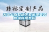 一種可控溫除濕的蜂箱的制作方法