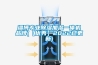 淄博專業(yè)除濕加濕一體機品牌(【優(yōu)秀】2022已更新)