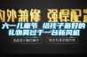 中央新風除濕機的作用