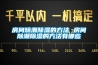 工業除濕機原理是什么 工業除濕機優勢特點【介紹】