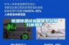 恒溫恒濕試驗(yàn)箱常見故障分析如下
