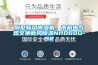 南寧除濕機價格、地下倉庫除濕機