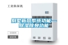 別墅新風系統功能—除濕除臭功能