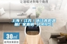 書受潮彎曲了怎么恢復（書怎么保存防潮）