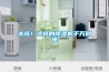 地下室墻面防潮材料的選擇？防水工程怎么樣施工？