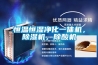 廣西電阻恒溫恒濕存儲柜供應商(【好口碑】2022已更新)