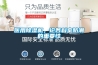 醫用除濕機，論各科室防潮的重要性