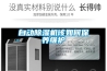 自動除濕機該如何保養(yǎng)維護