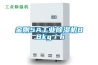 一定要用除濕機
